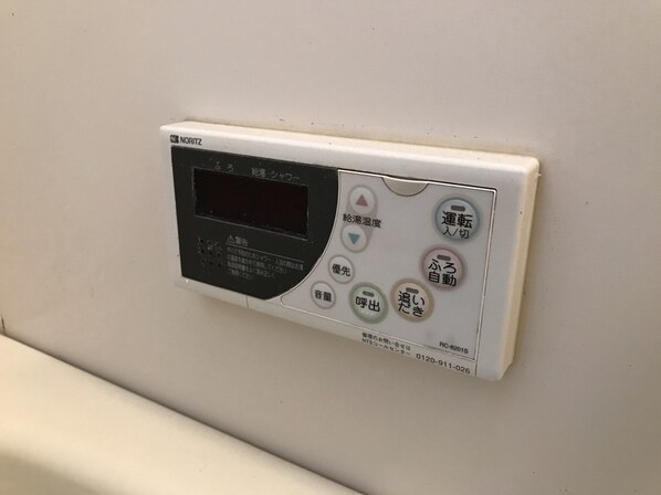 ア・カインドネスの物件内観写真